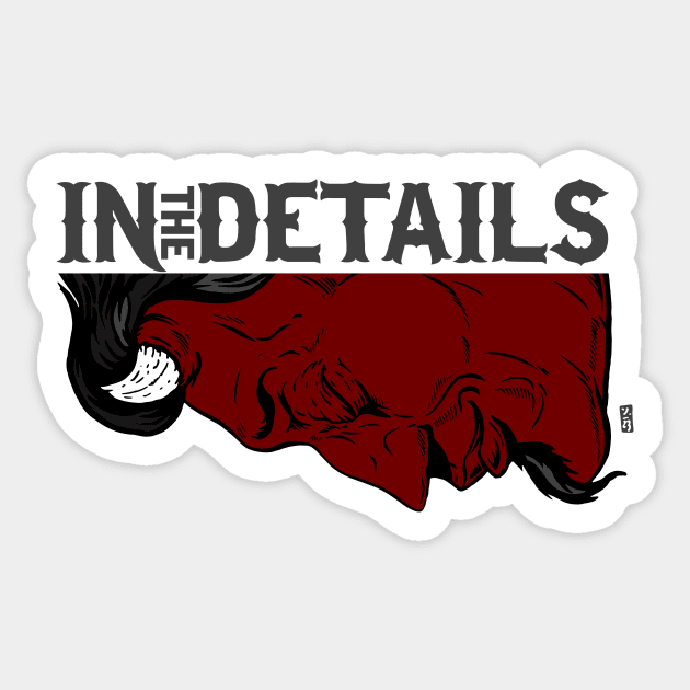 In The Details Sticker by Thomcat23